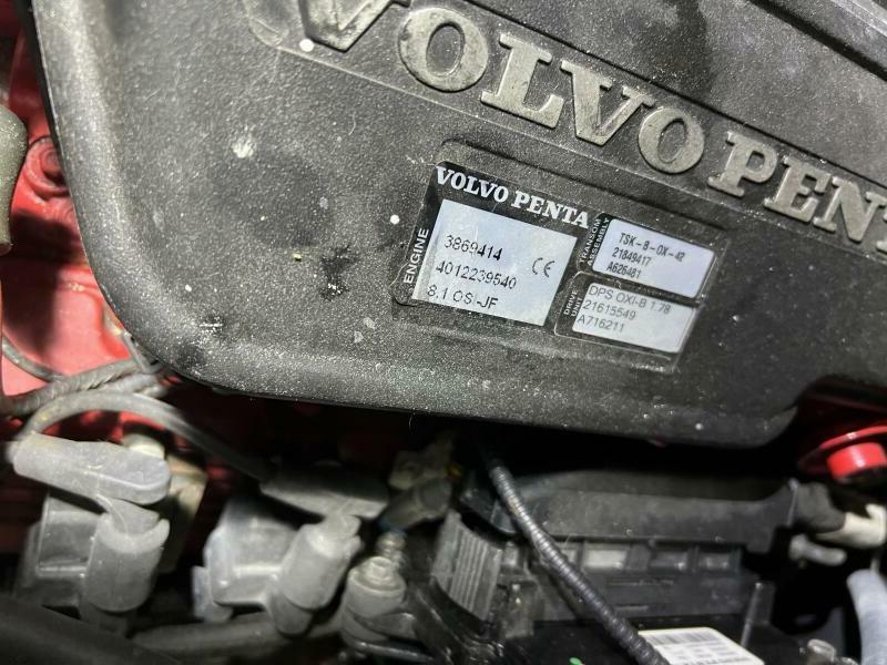 35' 2008 Chaparral 350 Signature