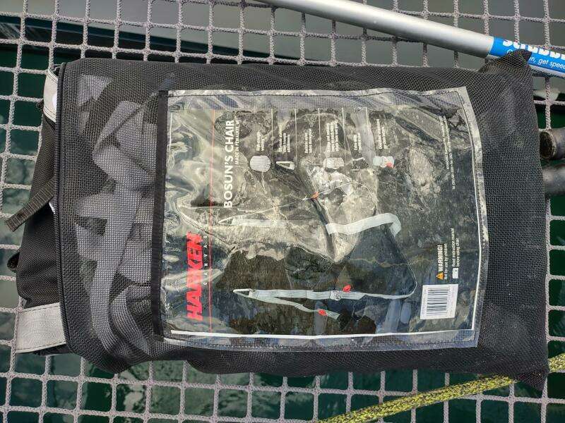 Relentless 51ft Outremer Yacht For Sale