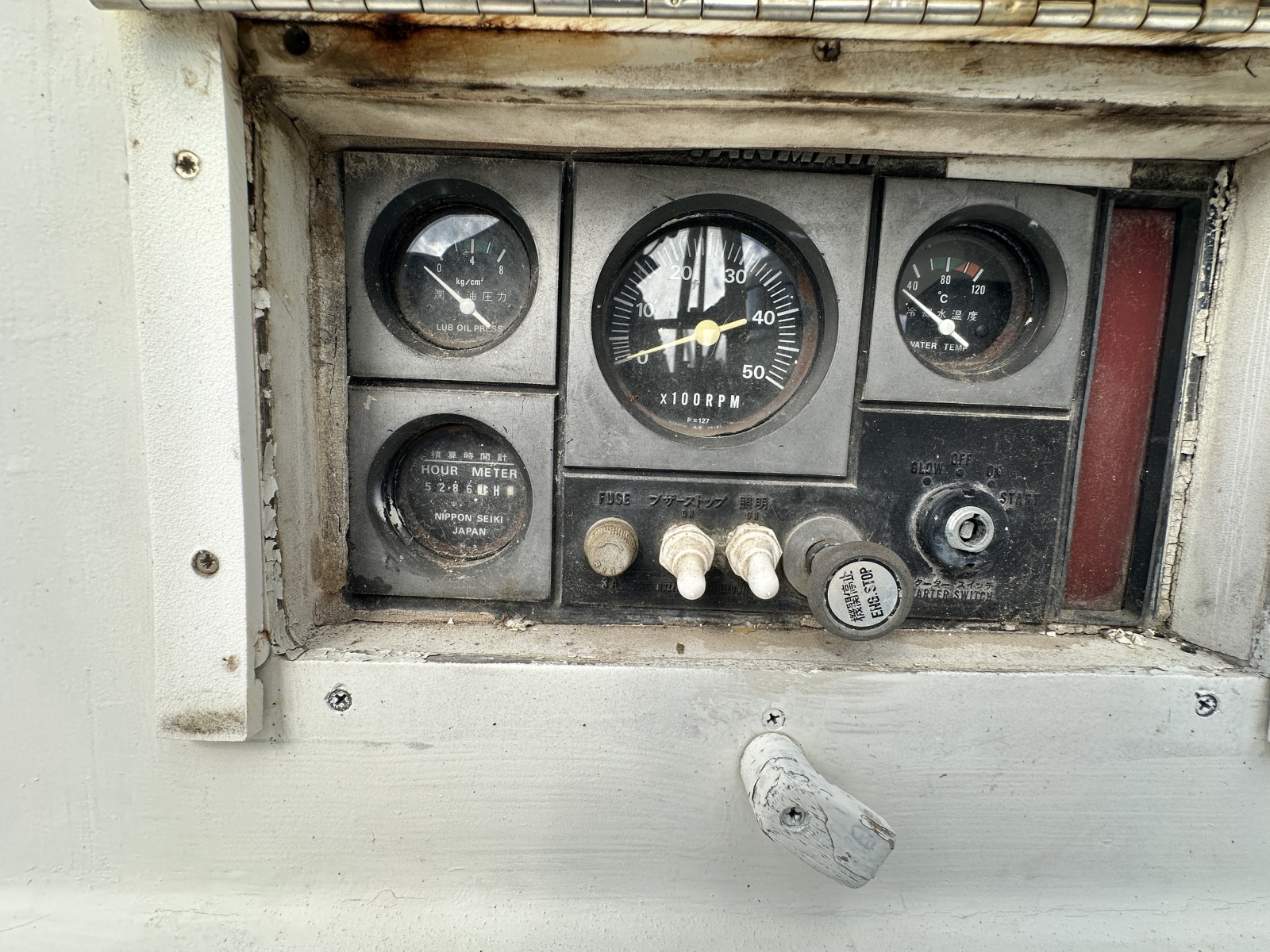 40' 1976 Valiant Valiant 40