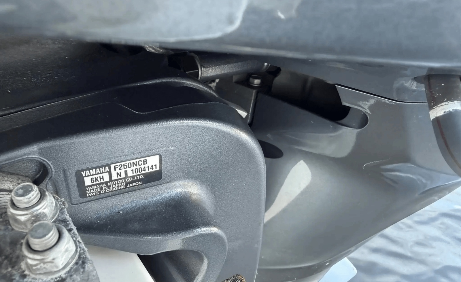 26' 2023 Jeanneau NC-795 Coupe