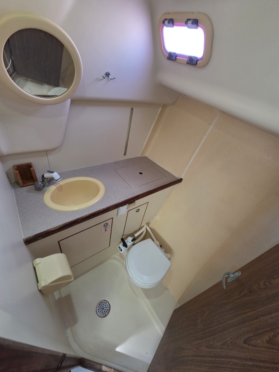 Kailani 31ft Hunter Yacht For Sale