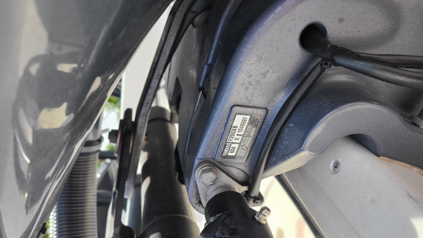 21' 2020 Chaparral 21 SSI OB