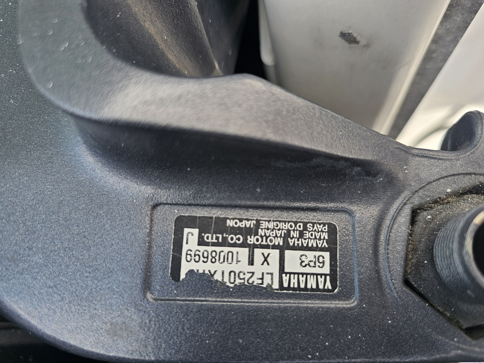 2008 Century 2901 CC