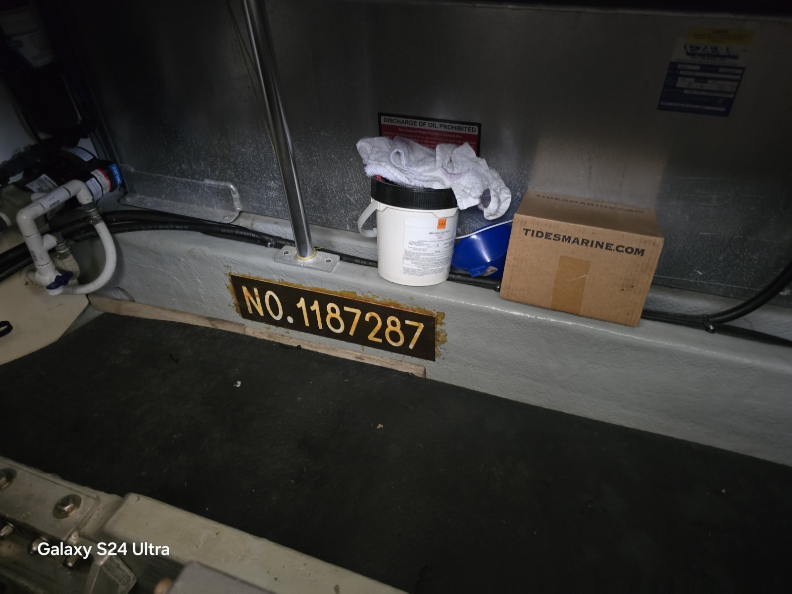 Sol Mate Hull Number