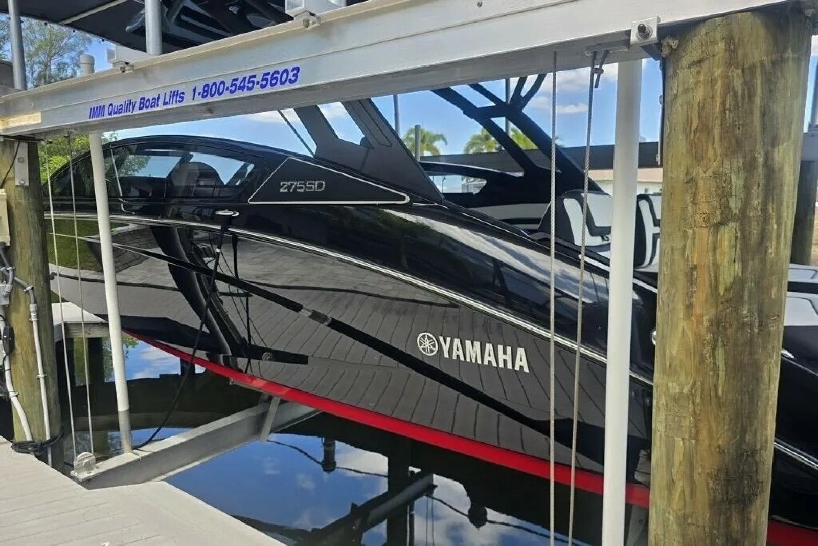 2025 Yamaha Boats 275SD
