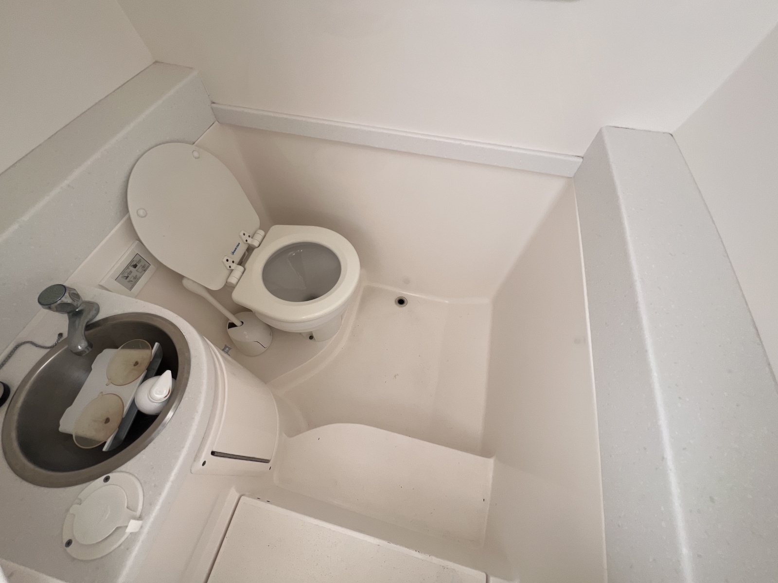 Intrepid 32 PATRICIA - Head