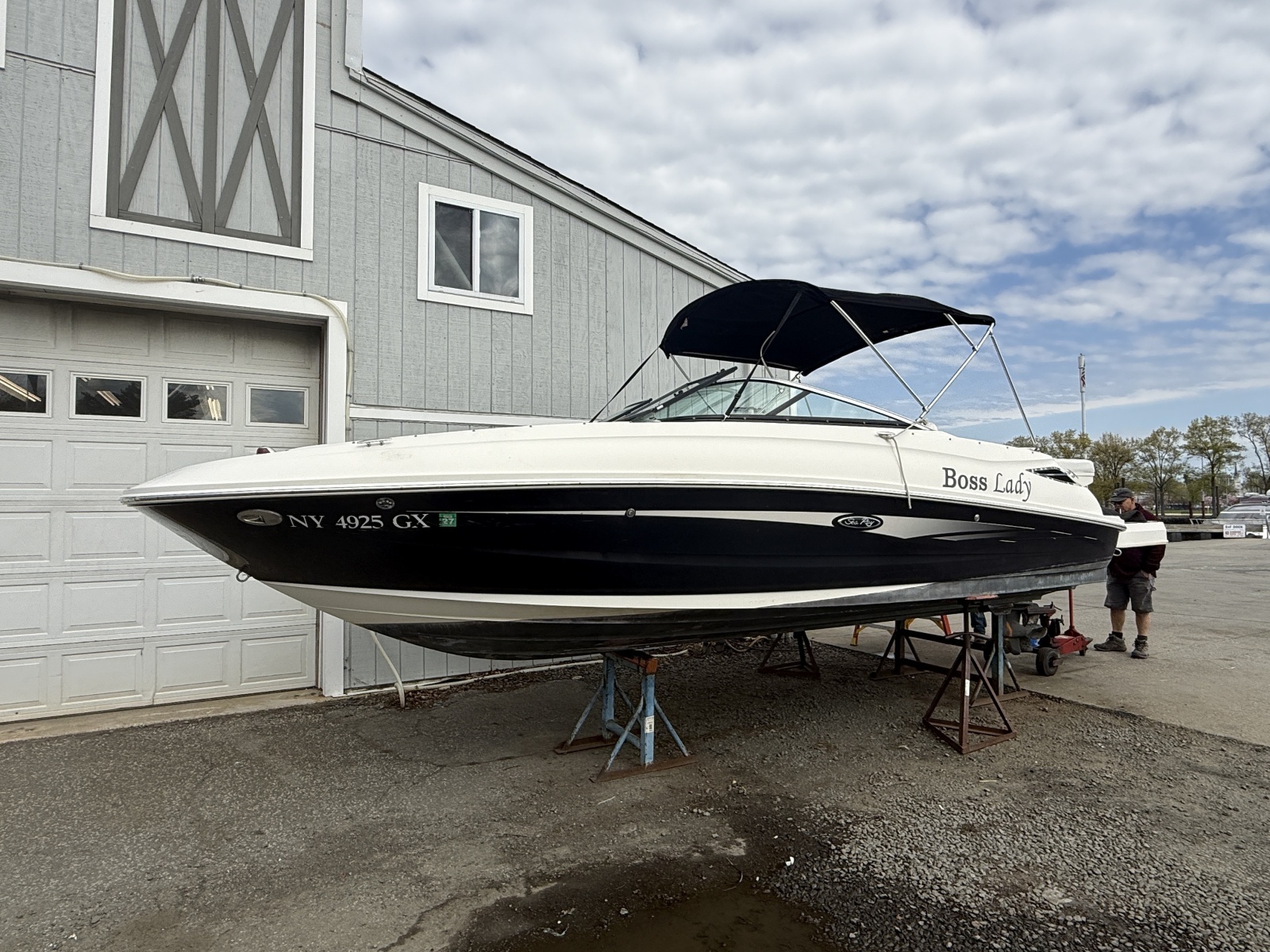 2015 Sea Ray 240 Sundeck