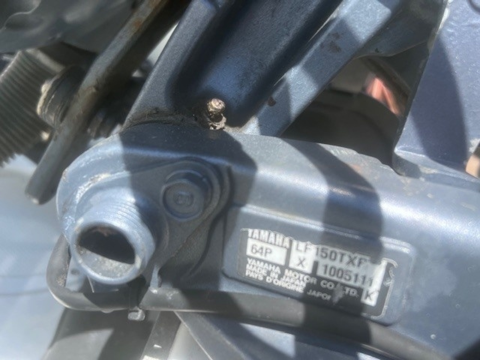 Engine Tag 2