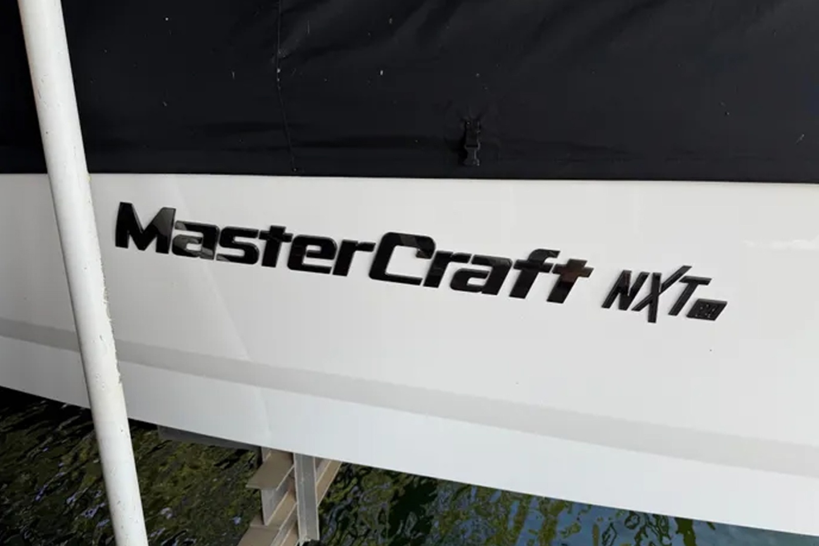 2022 Mastercraft NXT24