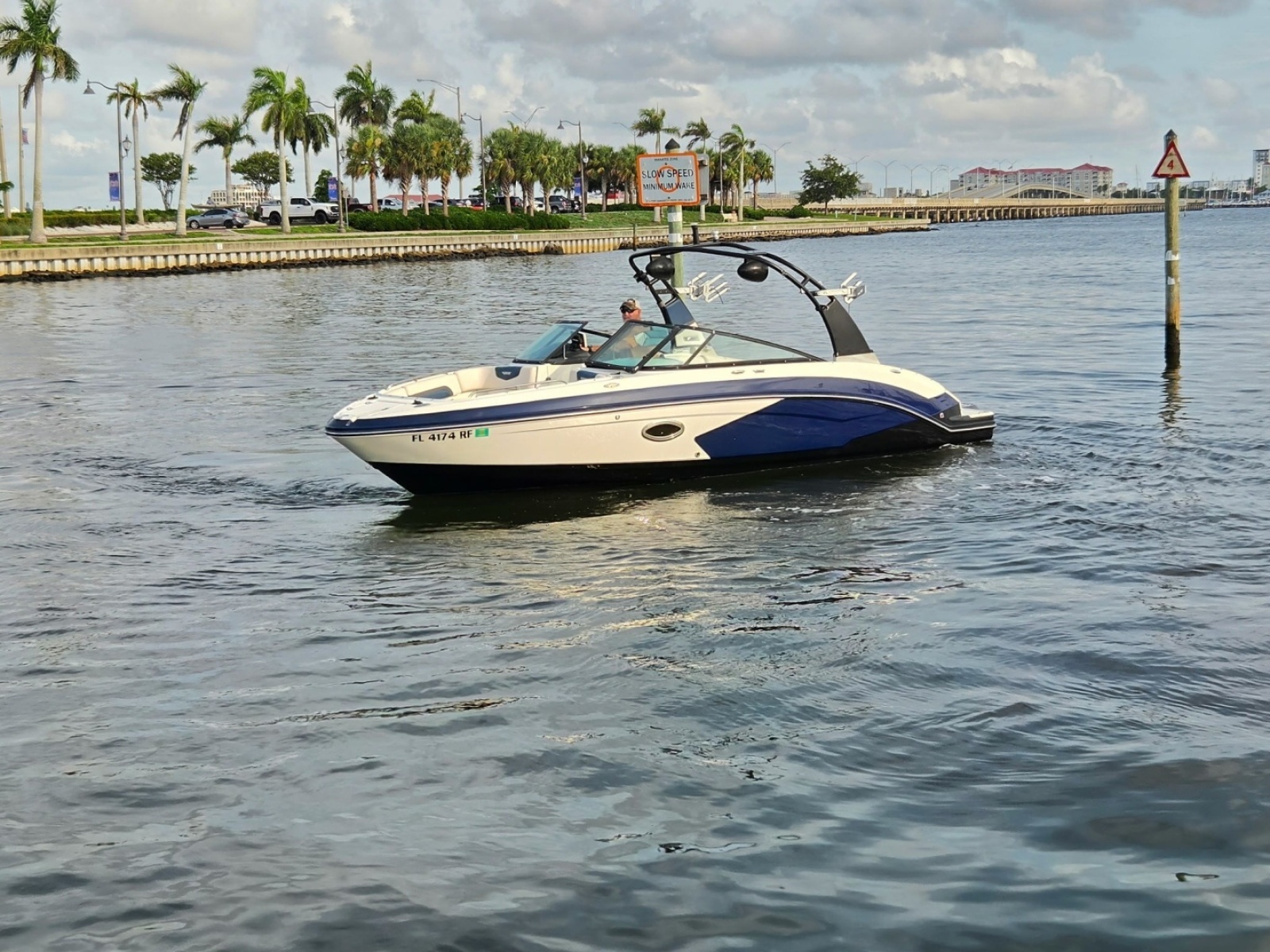 2017 Chaparral Vortex 243 VRX