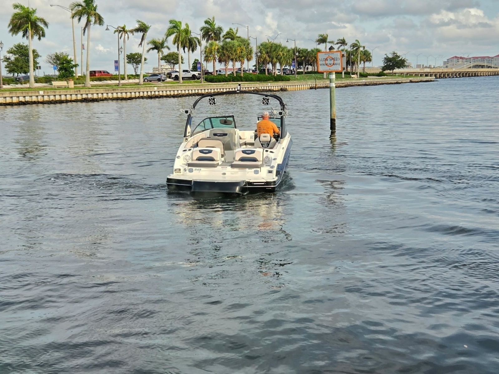 2017 Chaparral Vortex 243 VRX