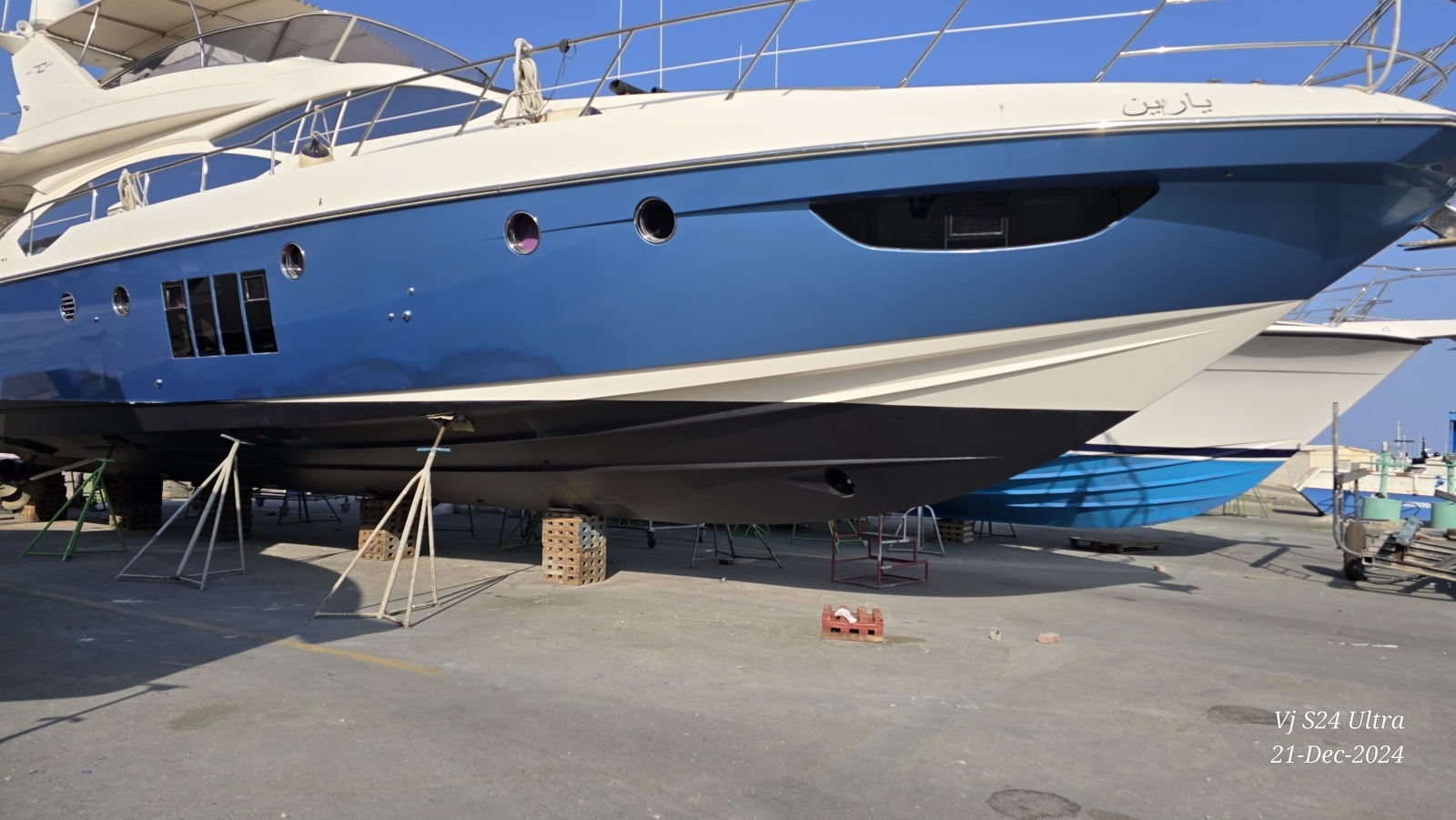 2011 Azimut 70