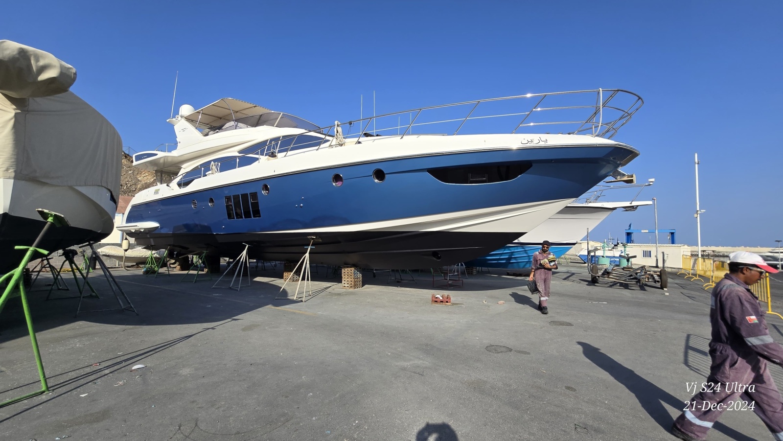 2011 Azimut 70