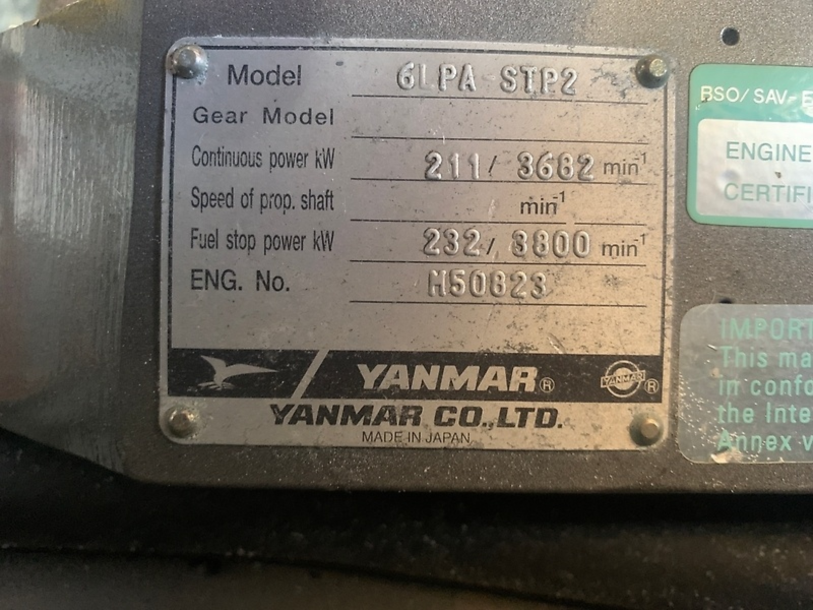 2008 Silverton Convertible — 0005768841
