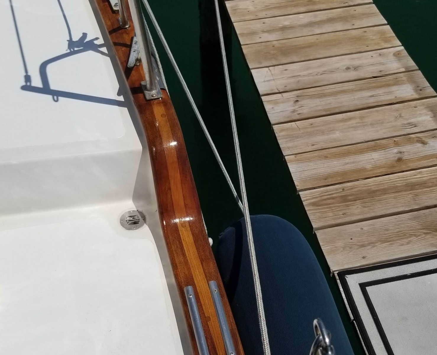Starboard Rail