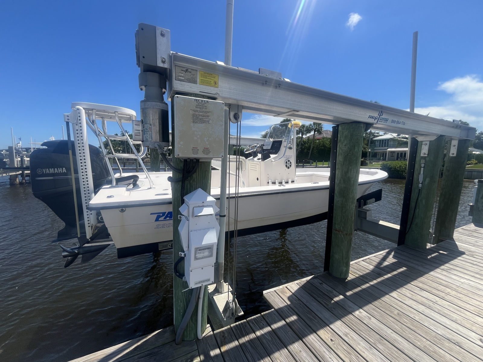2005 Pathfinder 2200