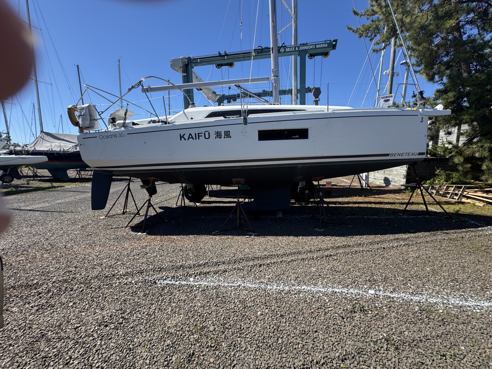 2020 Beneteau 30.1 Oceanis