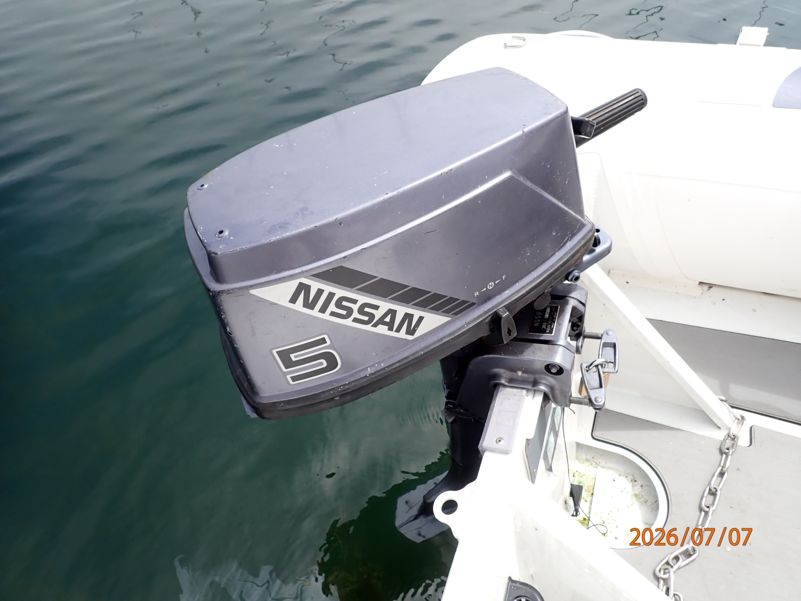 42' Ocean Alexander tender outboard
