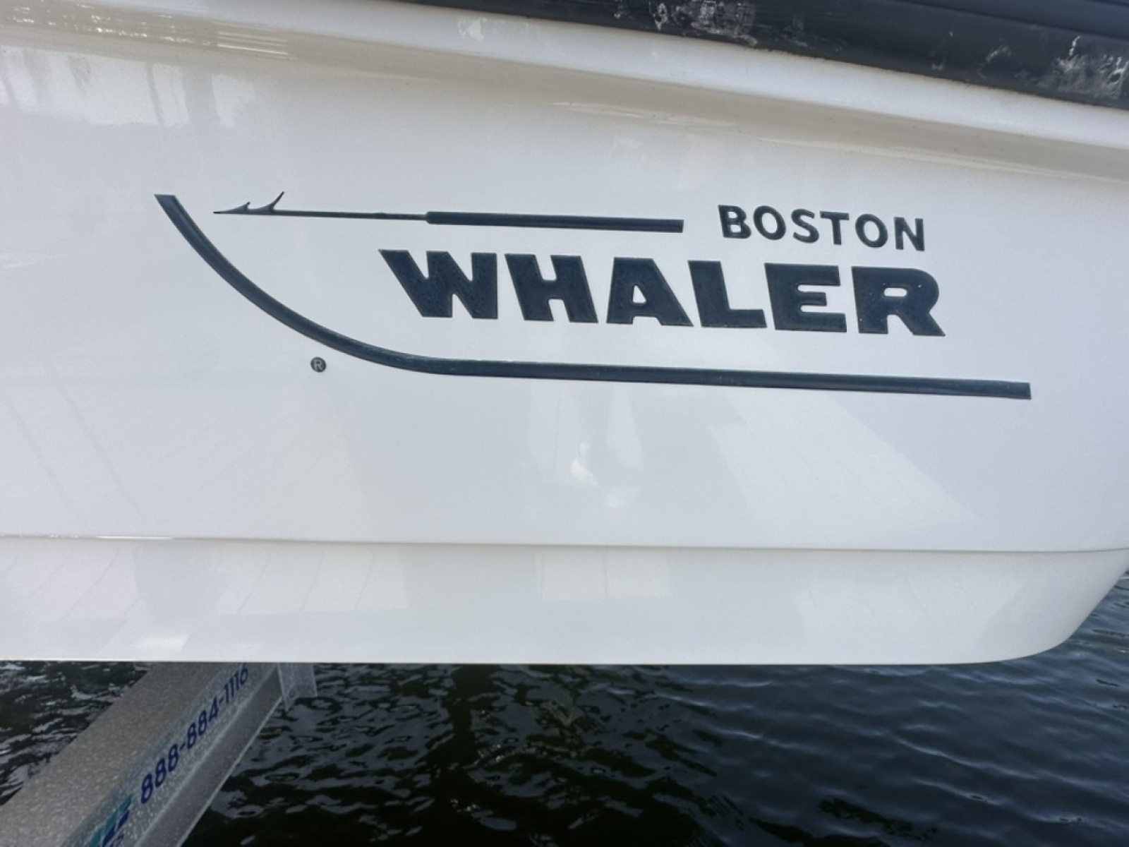 2012 Boston Whaler 230 Dauntless