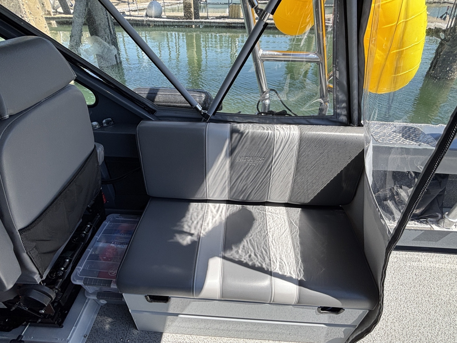 2022 Hewescraft 240 Ocean Pro ET