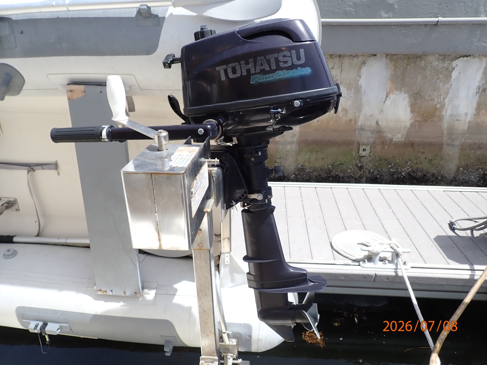 40' Mainship tender outboard