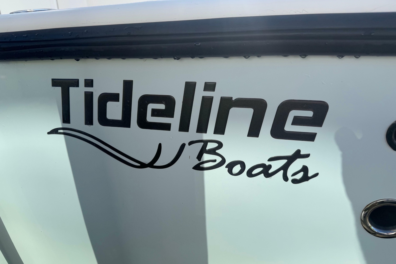 2020 Tideline 235 Hybrid