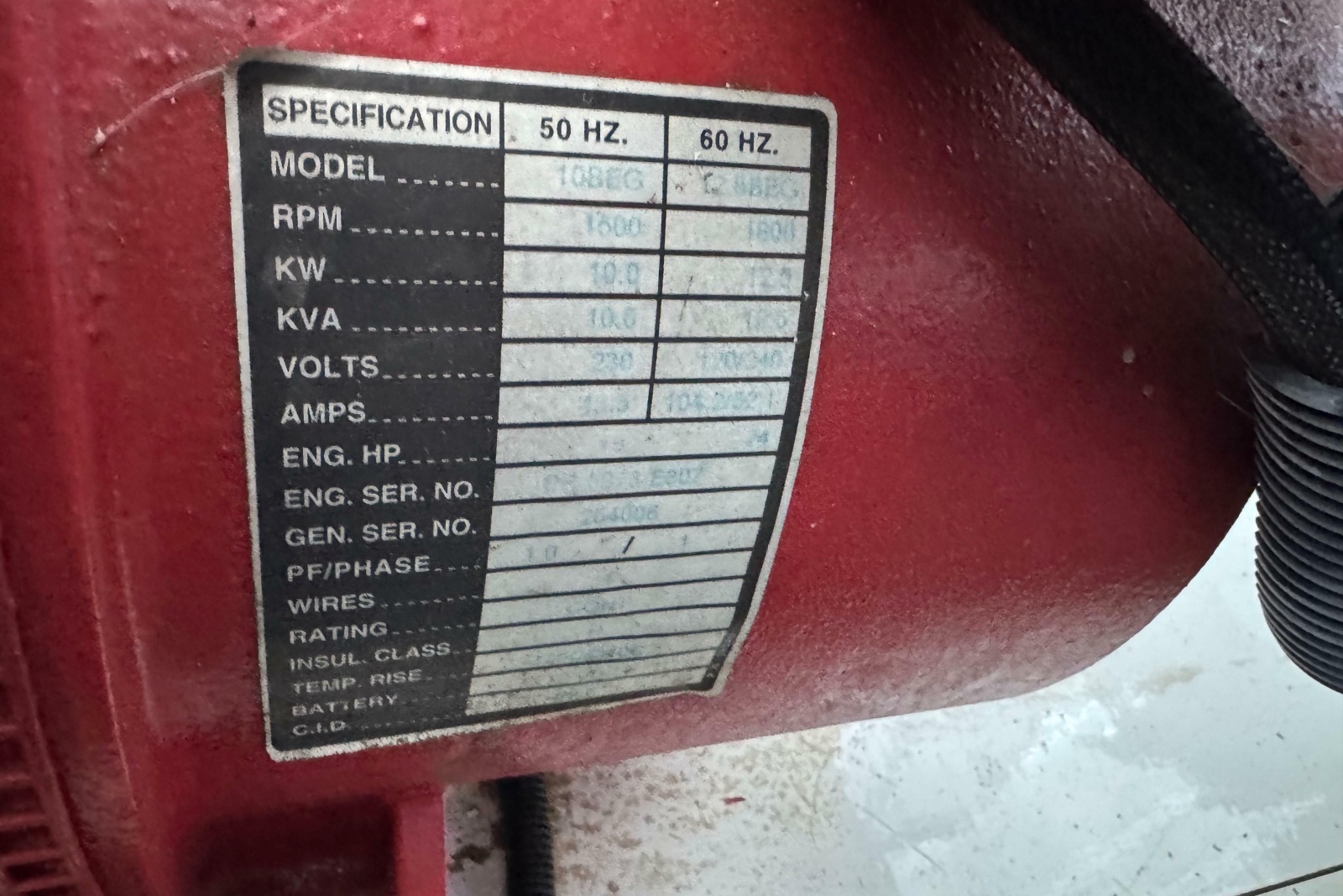 2004 Starlite 65x16