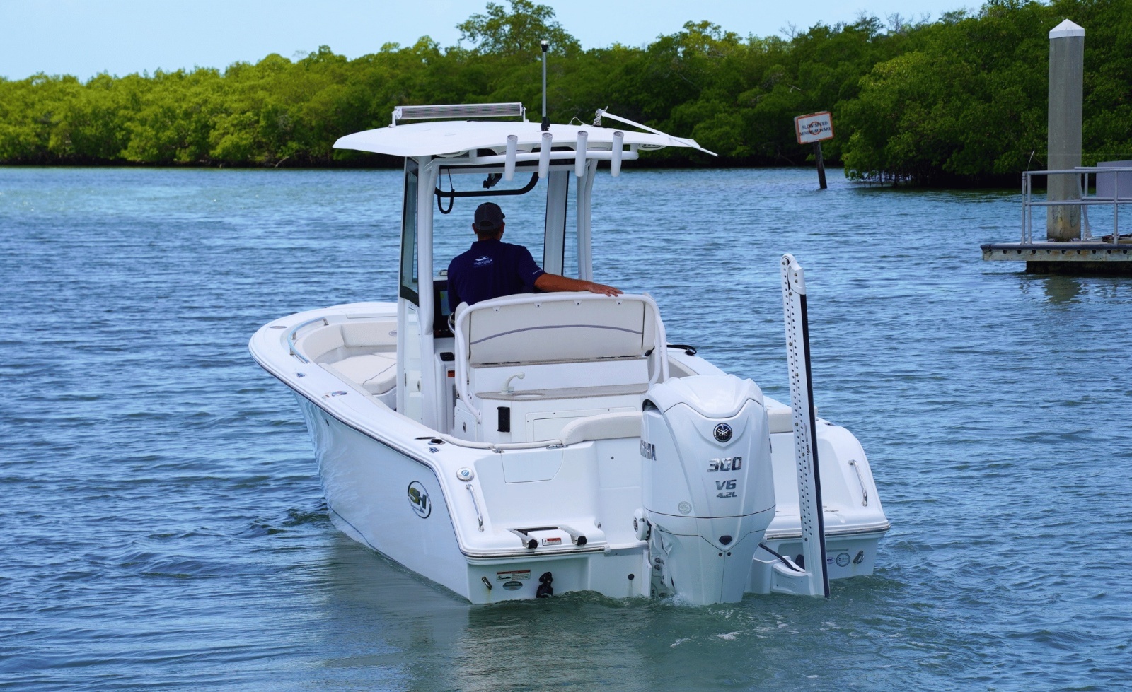 2024 Sea Hunt Ultra 239SE