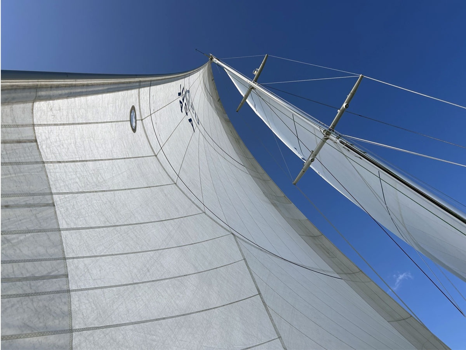 Full Sail