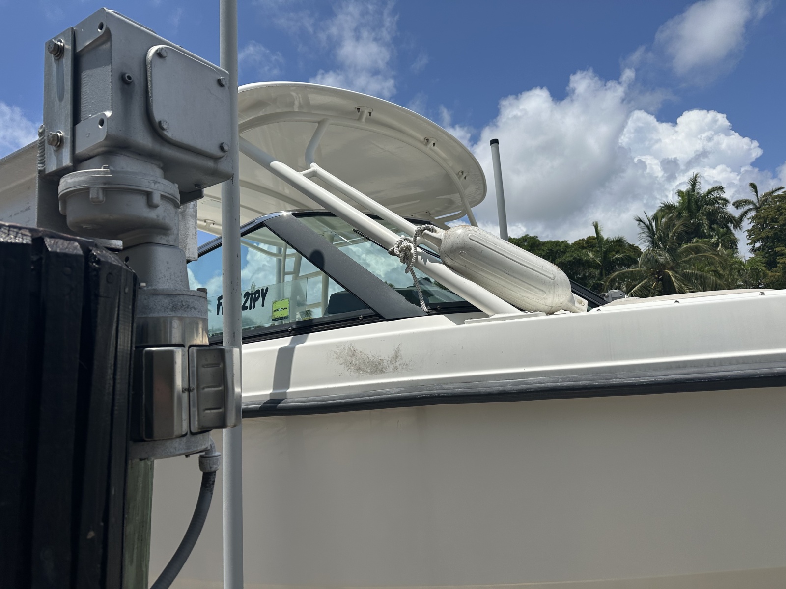 2015 Boston Whaler