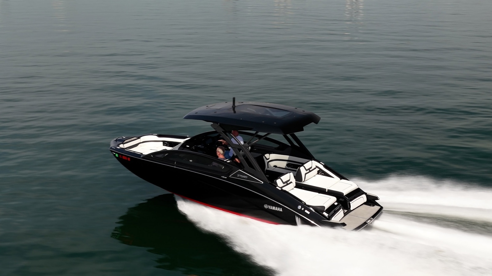 2025 Yamaha Boats 275SD