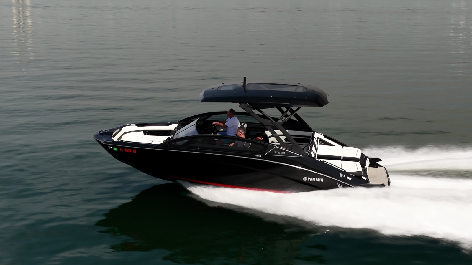 2025 Yamaha Boats 275SD