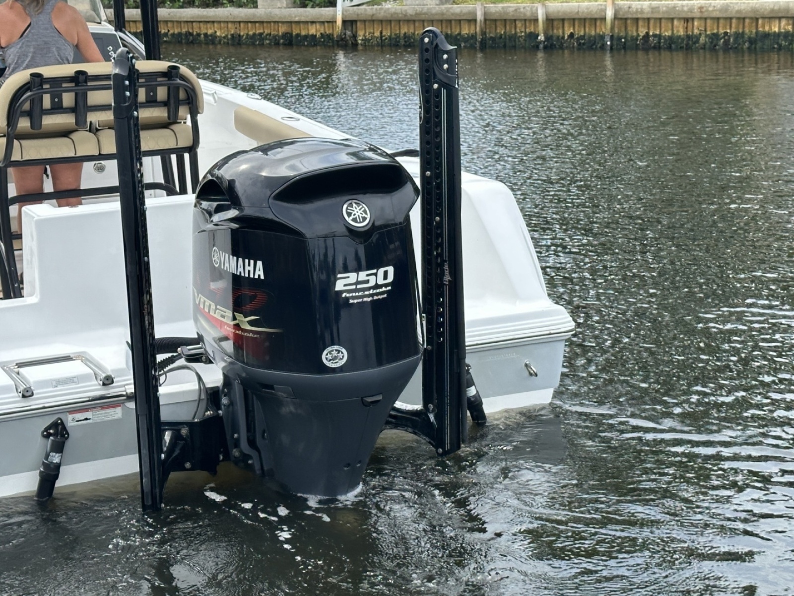 2018 Sportsman 232 Open