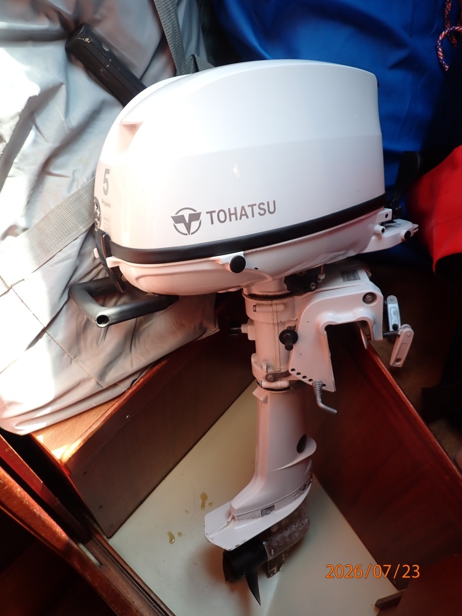 35' Scanmar tender outboard