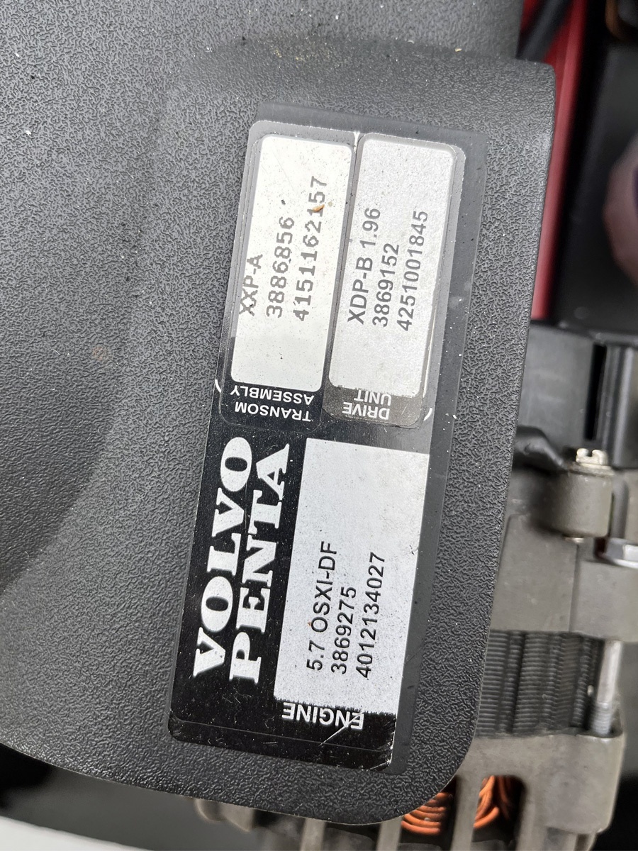 Engine Serial No