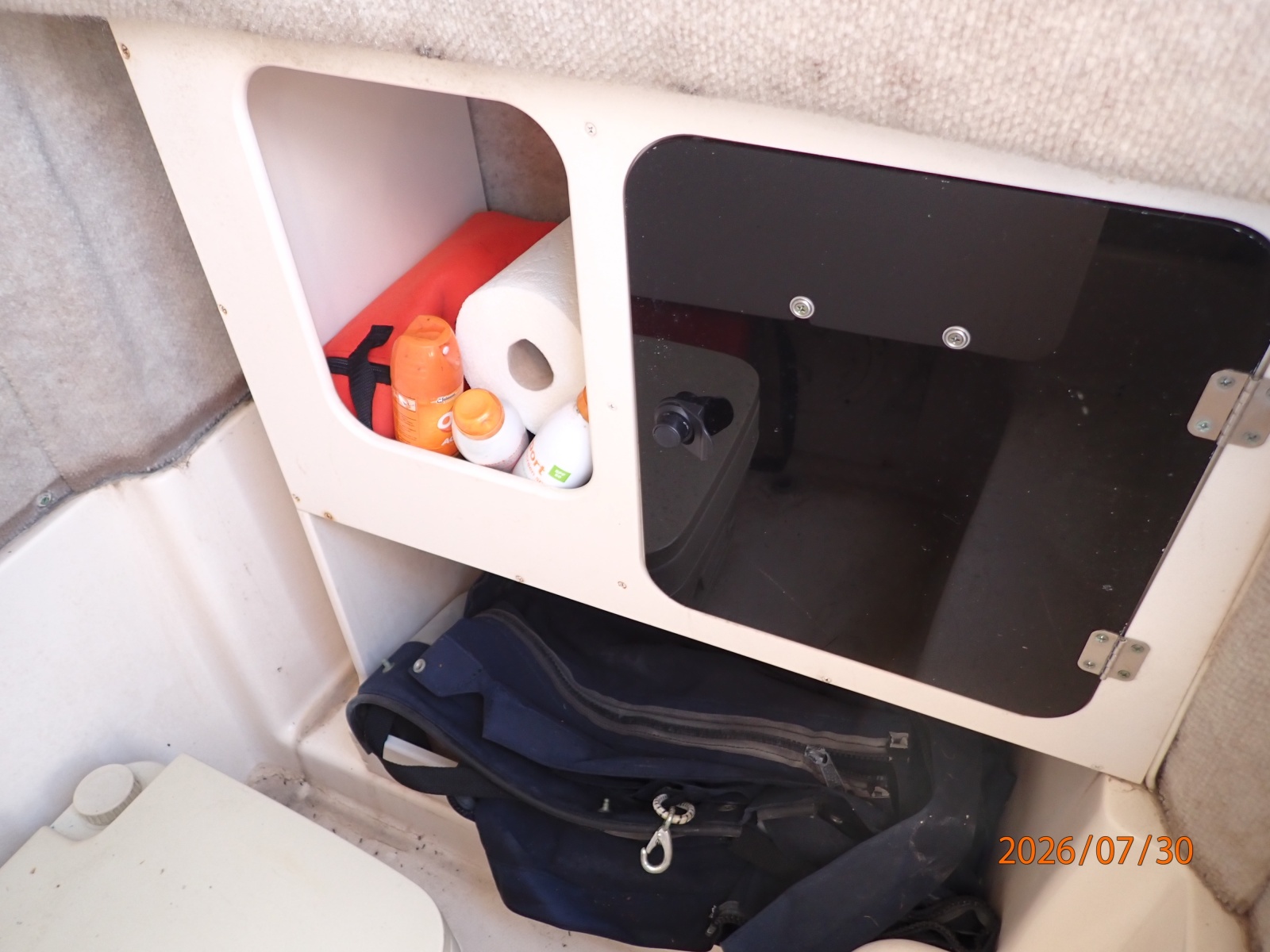 22' Grady-White console interior storage