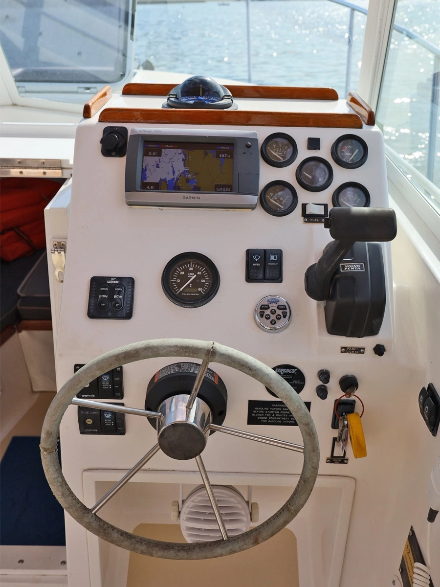 Helm