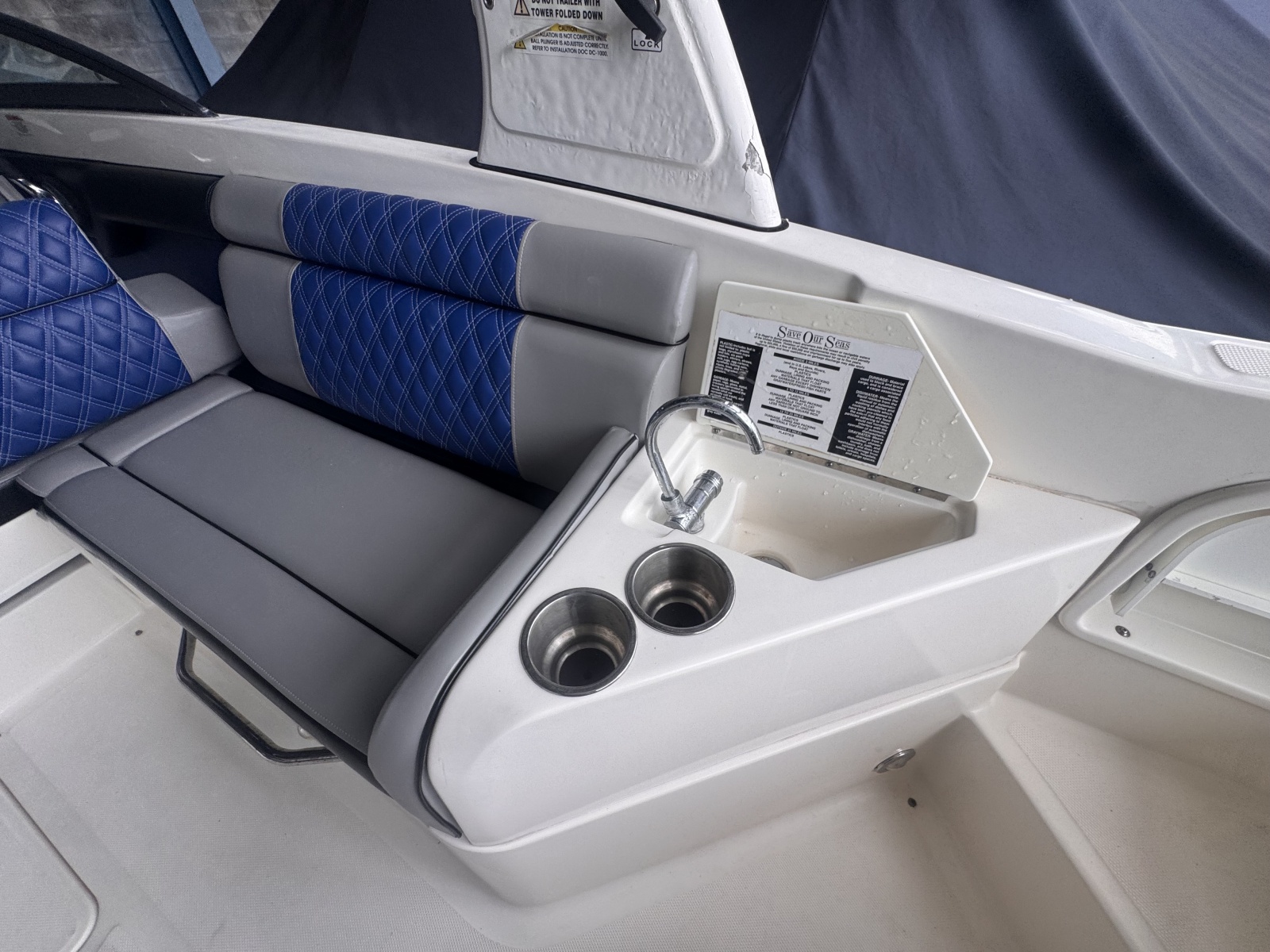 2016 Sea Ray 270 Sundeck