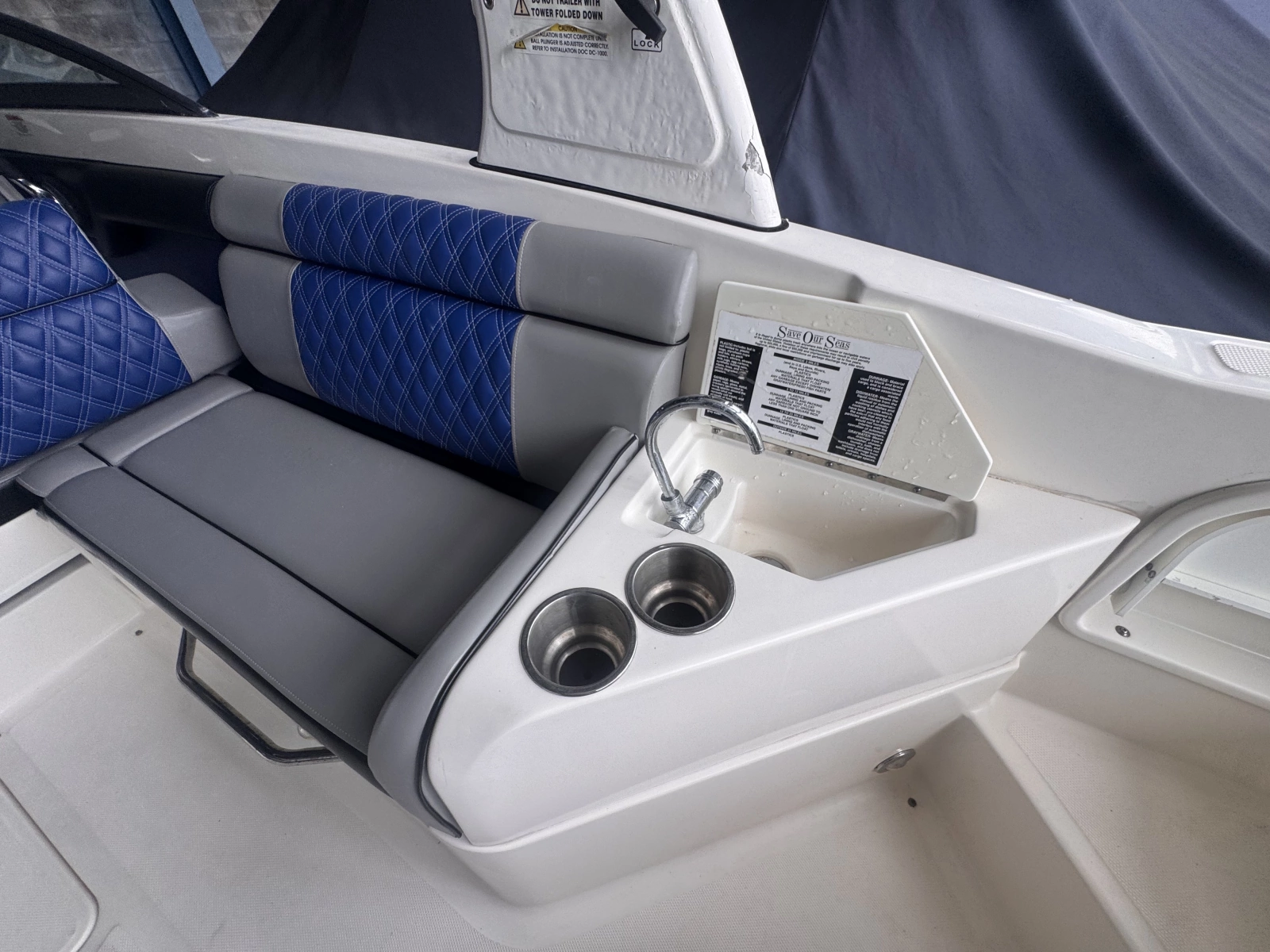 2016 Sea Ray 270 Sundeck