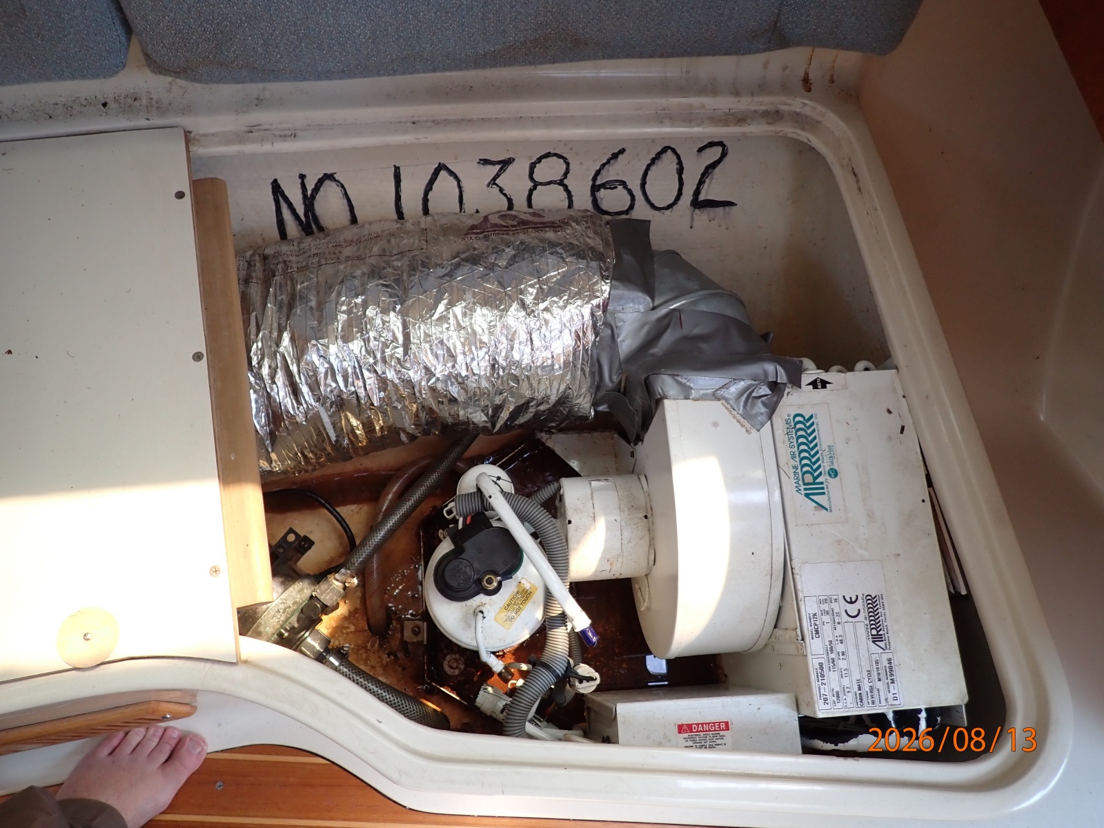 Hunter 336 air conditioning system