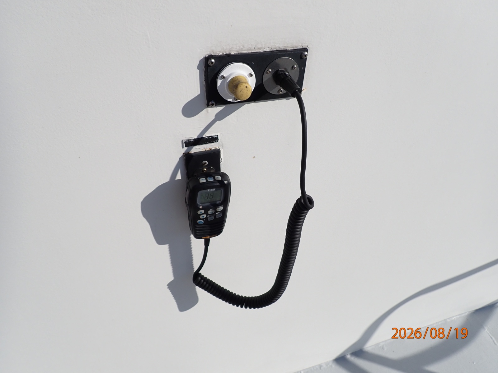 Steel Magnolia Portuguese Bridge VHF