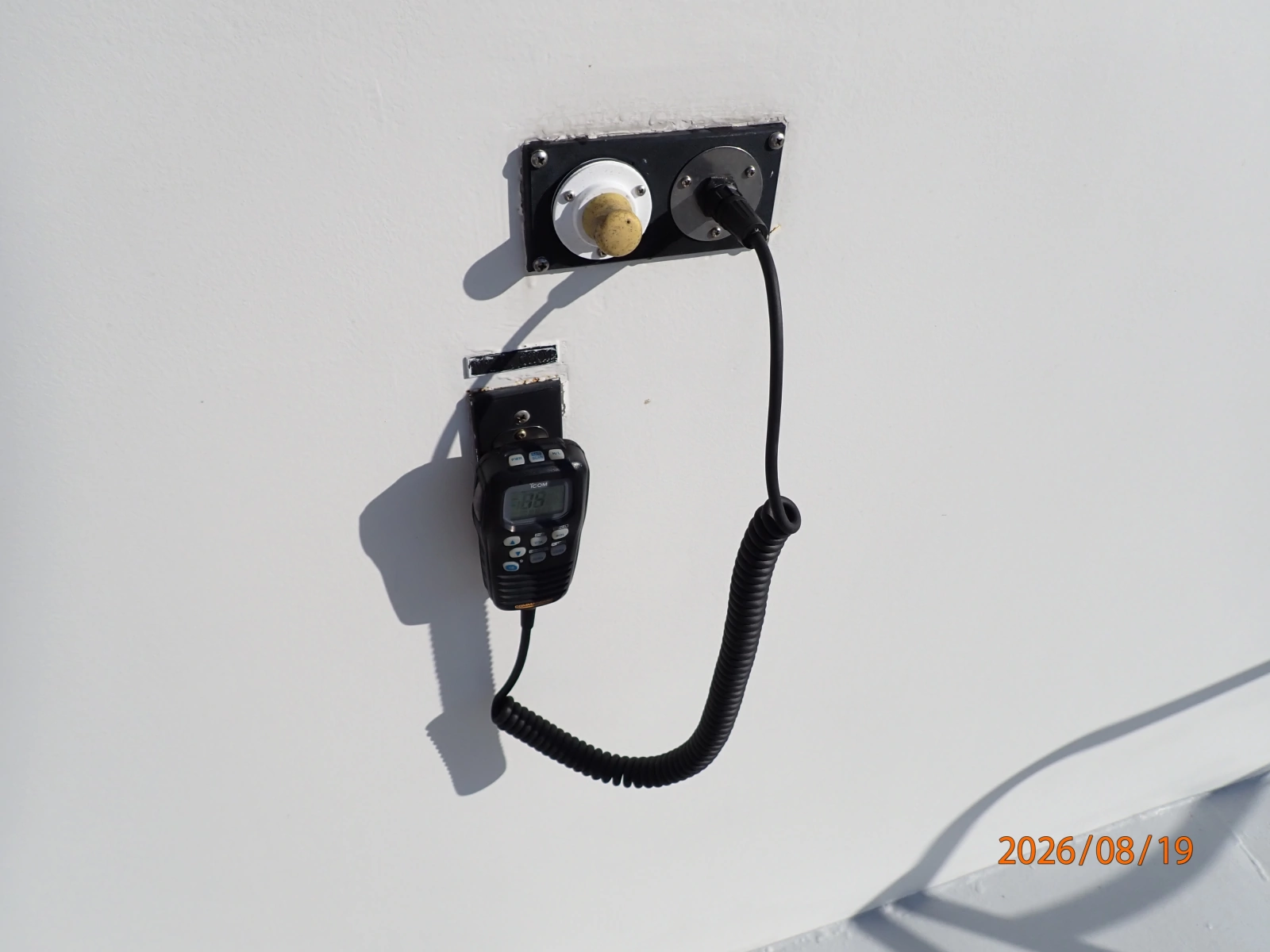 Steel Magnolia Portuguese Bridge VHF