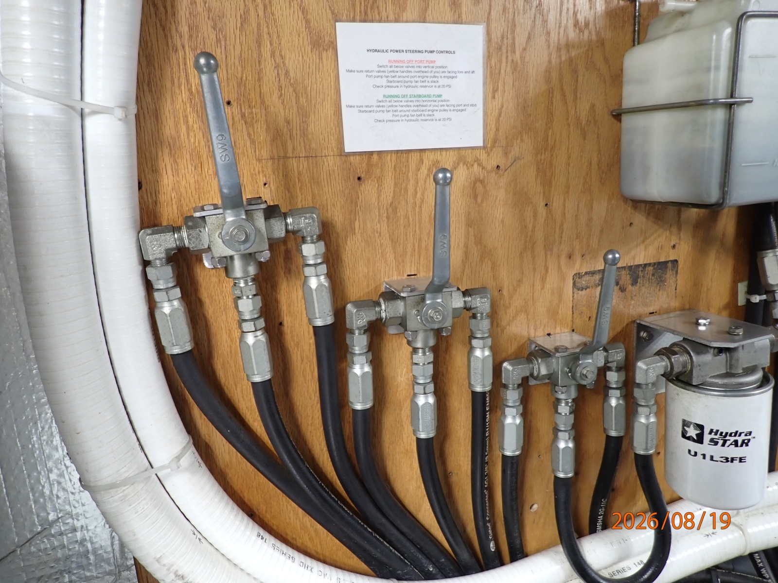 Steel Magnolia hydraulic fluid manifold