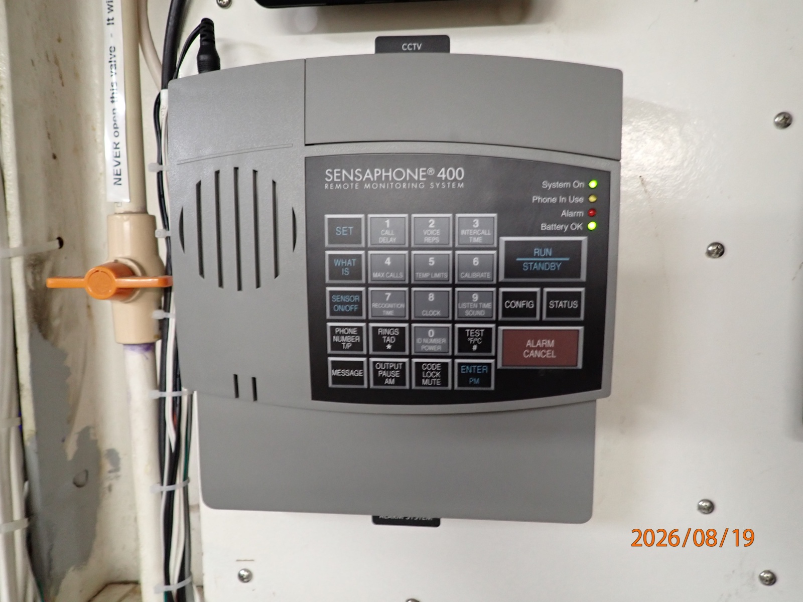 Steel Magnolia alarm system