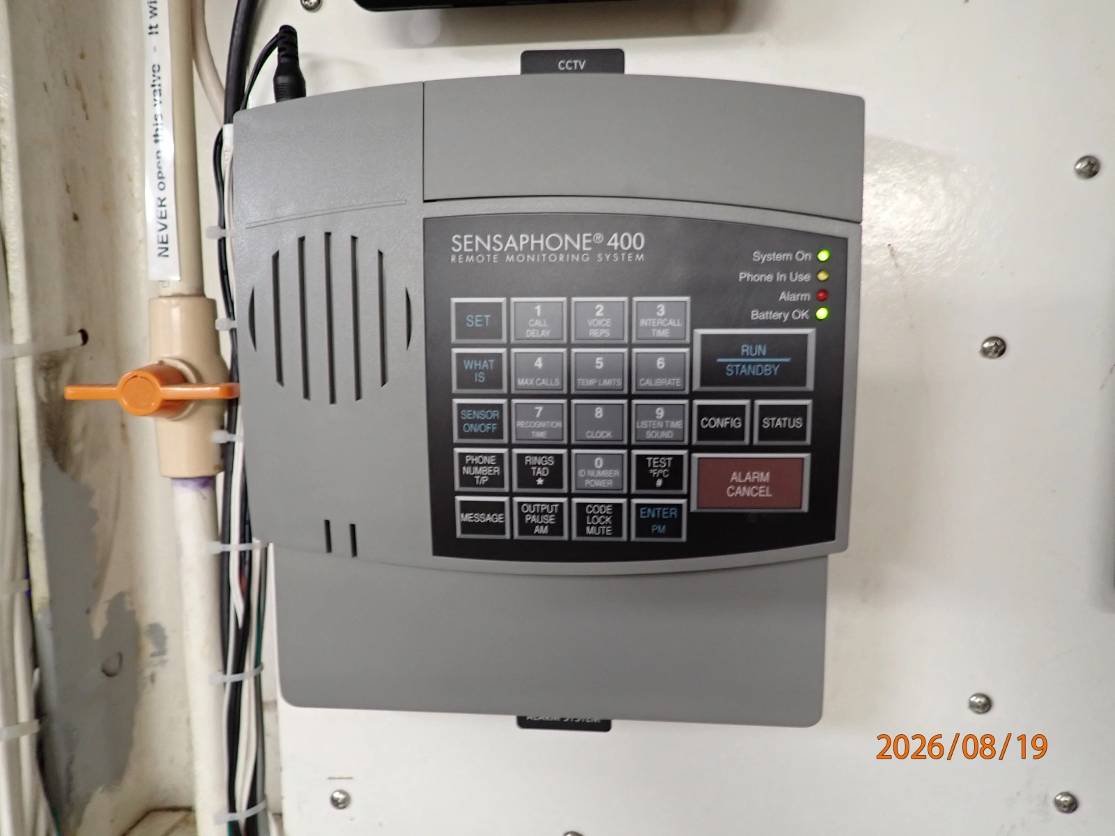 Steel Magnolia alarm system