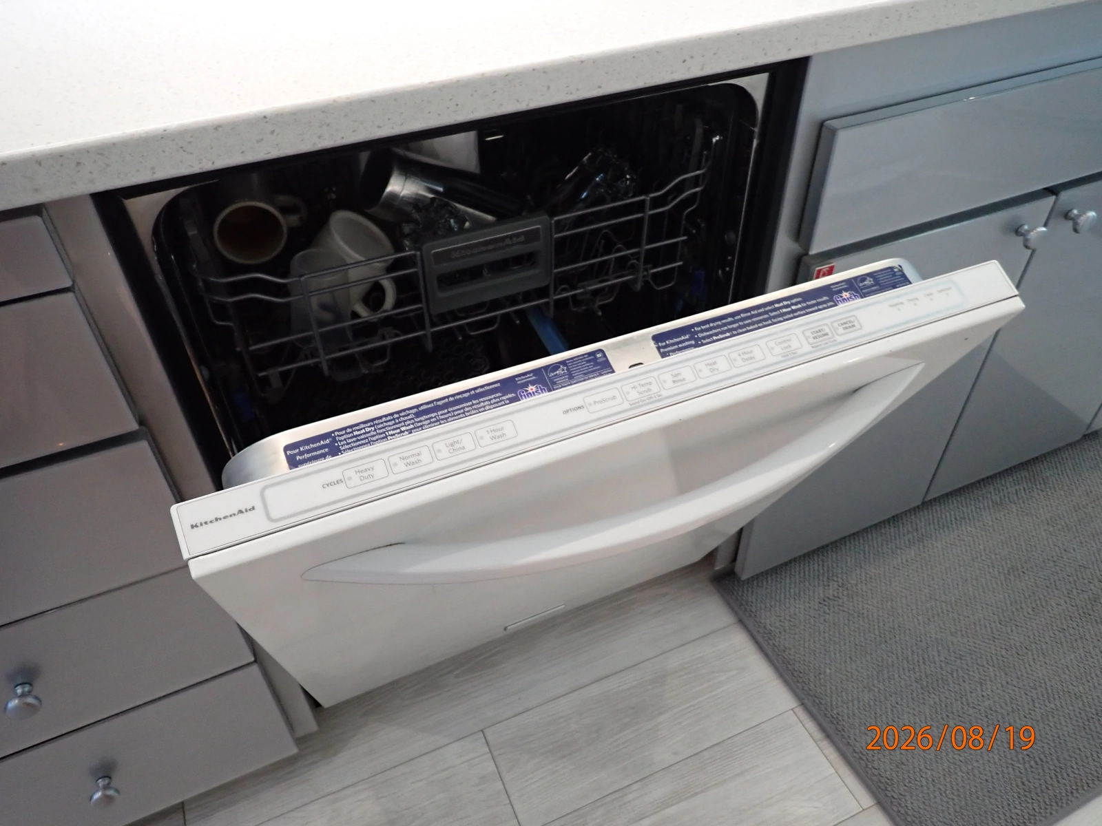 Steel Magnolia galley dishwasher