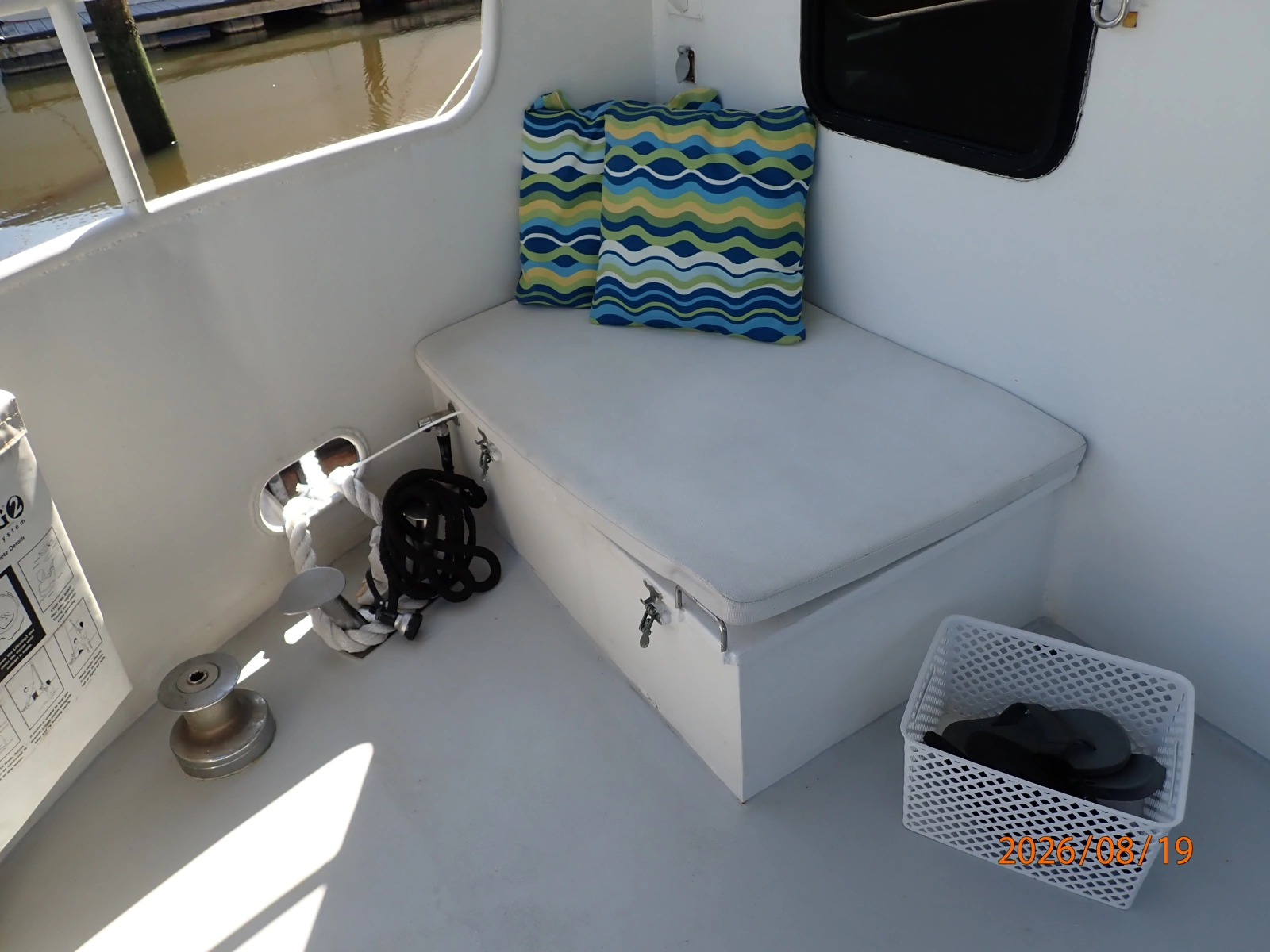 Steel Magnolia lower aftdeck seating/lazarette access