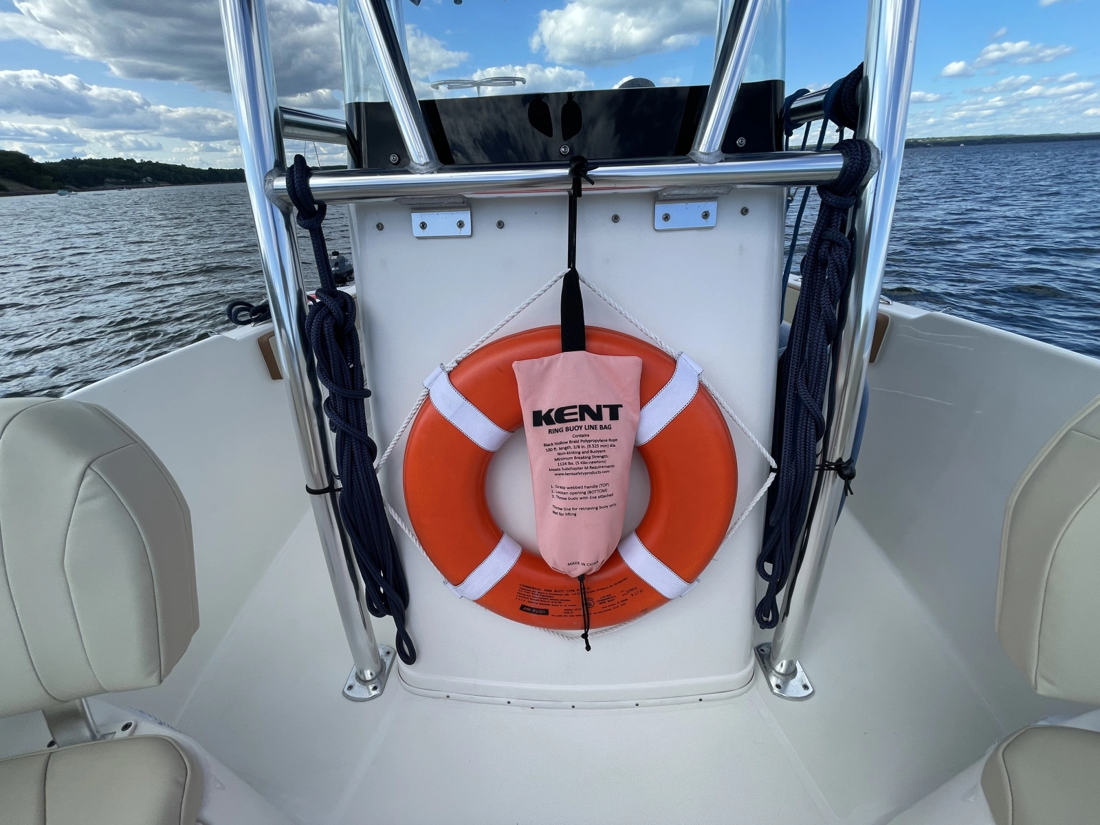 2020 Century 2200 Center Console