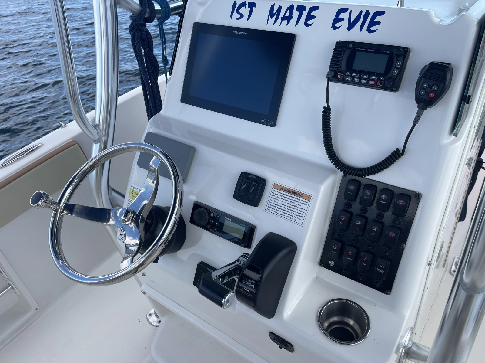 2020 Century 2200 Center Console