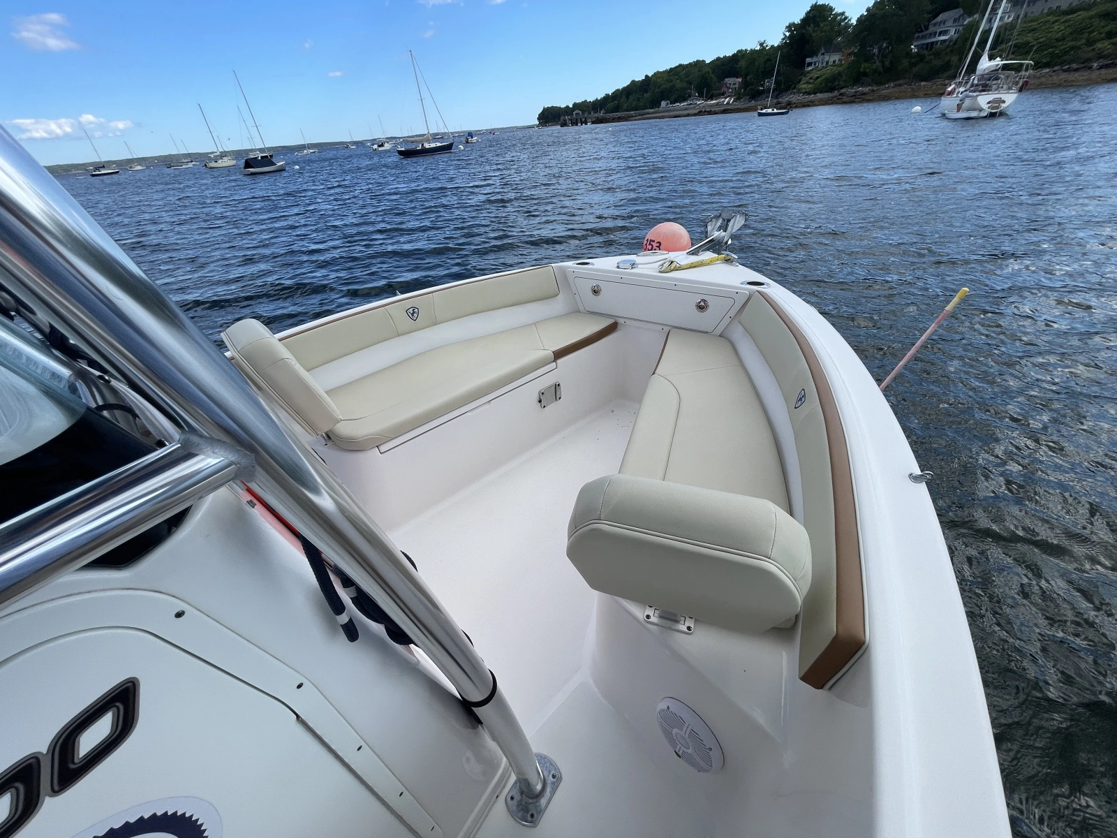 2020 Century 2200 Center Console